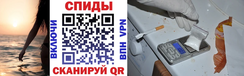 Amphetamine 97%  Новозыбков 