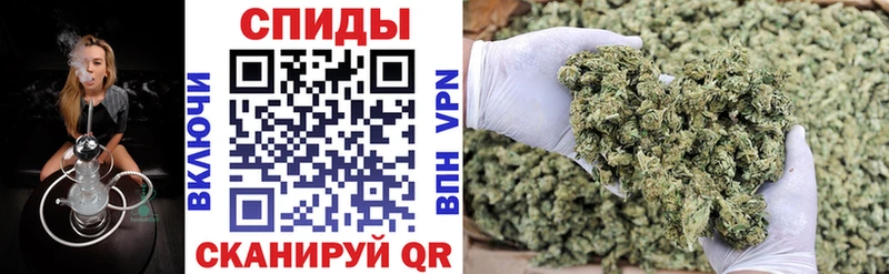 БУТИРАТ 1.4BDO  наркошоп  Новозыбков 