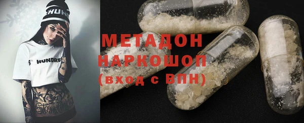 прущая мука Нефтегорск