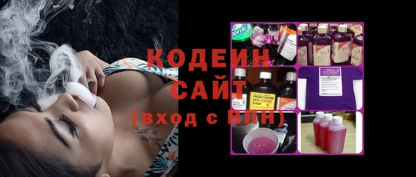 прущая мука Нефтегорск