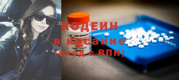 прущая мука Нефтегорск
