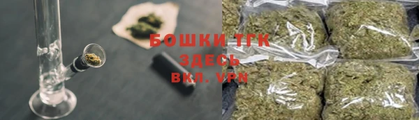 прущая мука Нефтегорск