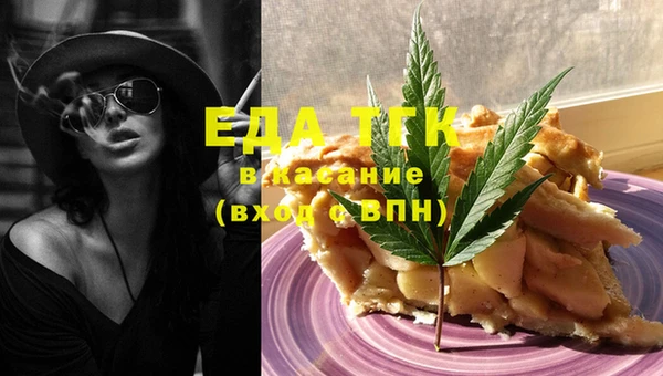 MESCALINE Нея