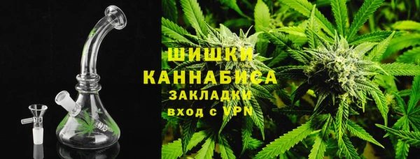 2c-b Тында