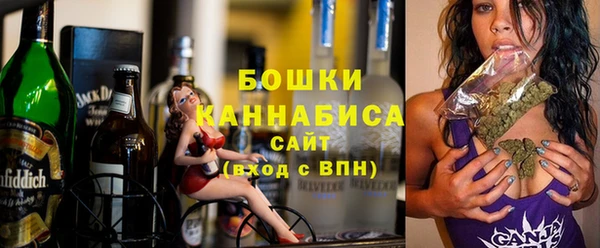 кокаин Нефтекумск