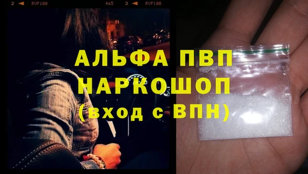 MESCALINE Нея