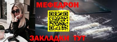 винт Ирбит