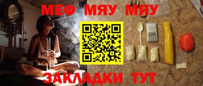 прущая мука Изобильный