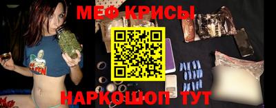 прущая мука Изобильный