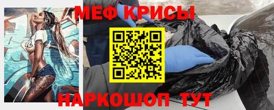 прущая мука Изобильный