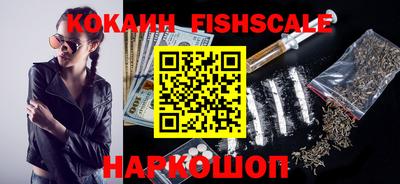 прущая мука Изобильный