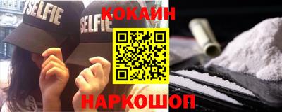 МДПВ Волгодонск