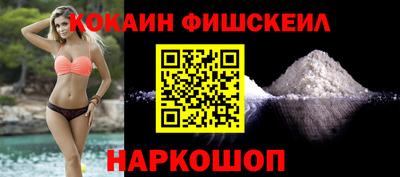 MDMA Балашиха