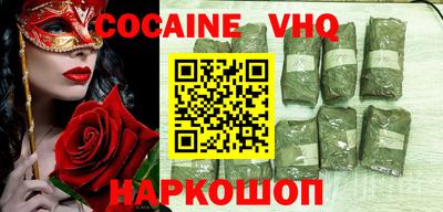 винт Ирбит