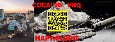 винт Ирбит