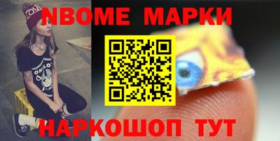прущая мука Изобильный