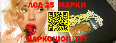 прущая мука Изобильный