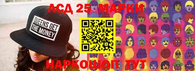 ALPHA-PVP Балахна