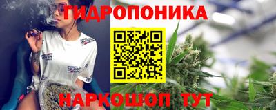 прущая мука Изобильный