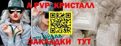 MDMA Балашиха