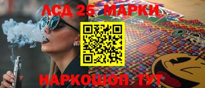 винт Ирбит