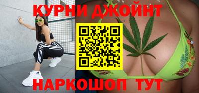 винт Ирбит