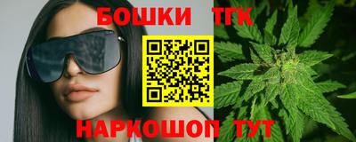прущая мука Изобильный