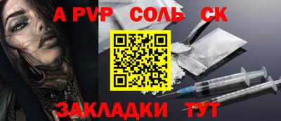 прущая мука Изобильный