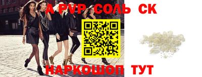 прущая мука Изобильный