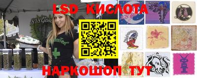 прущая мука Изобильный