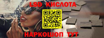 MDMA Балашиха