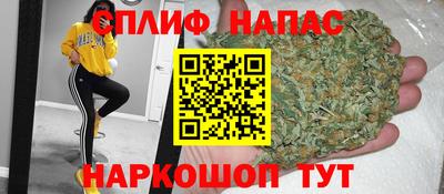винт Ирбит