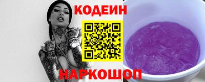 прущая мука Изобильный