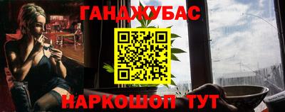 MDMA Балашиха