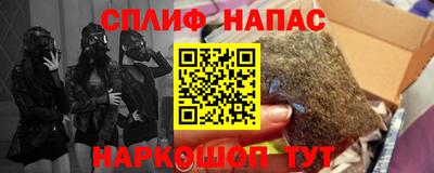прущая мука Изобильный