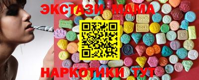 винт Ирбит