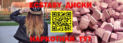 винт Ирбит