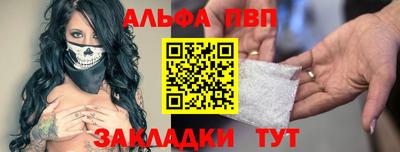 прущая мука Изобильный