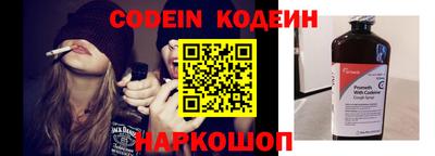 MDMA Балашиха