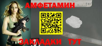 прущая мука Изобильный