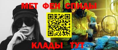 винт Ирбит