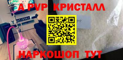 прущая мука Изобильный