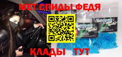 MDMA Балашиха