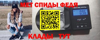 каннабис Волжск