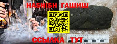 прущая мука Изобильный