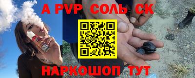 MDMA Балашиха