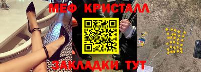 прущая мука Изобильный