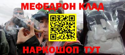 прущая мука Изобильный