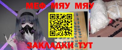 MDMA Балашиха