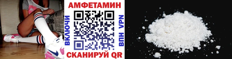 где найти наркотики  Новозыбков  Метамфетамин Methamphetamine 